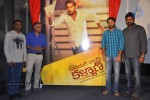 Courier Boy Kalyan Logo Launch - 12 of 66