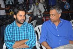 Courier Boy Kalyan Logo Launch - 16 of 66