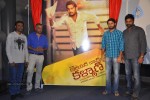 Courier Boy Kalyan Logo Launch - 18 of 66