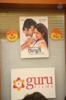Courier Boy Kalyan Press Meet - 6 of 21