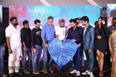 Crazy Crazy Feeling Movie Audio Launch - 3 of 30