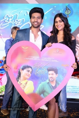 Crazy Crazy Feeling Movie Audio Launch - 4 of 30