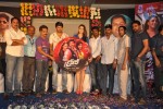 Crazy Movie Audio Launch - 16 of 133