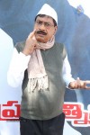 Krejiwala Movie Opening - 15 of 117