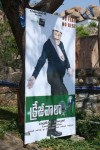Krejiwala Movie Opening - 46 of 117