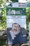 Krejiwala Movie Opening - 100 of 117