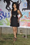 Cricket Girls and Beer Movie Audio Launch - 36 of 64