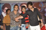 Cricket Girls and Beer Movie Audio Launch - 38 of 64