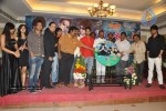 Cricket Girls and Beer Movie Audio Launch - 48 of 64