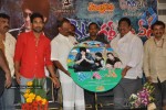 Cricket Girls and Beer Movie Audio Launch - 62 of 64