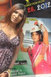 Cricket Scandal Tamil Movie Press Meet - 31 of 38
