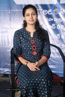 Crime 23 Movie Trailer Launch Photos - 4 of 9