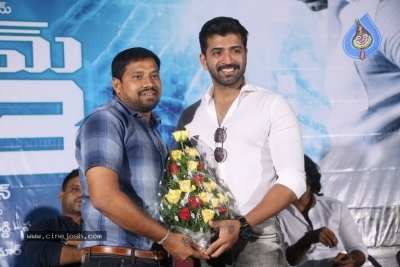Crime 23 Movie Trailer Launch Photos - 6 of 9
