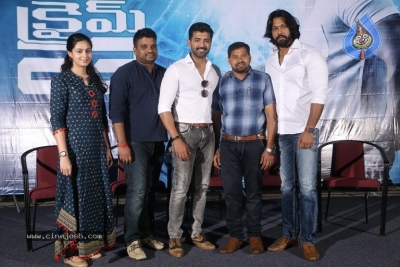 Crime 23 Movie Trailer Launch Photos - 8 of 9