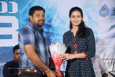 Crime 23 Movie Trailer Launch Photos - 9 of 9