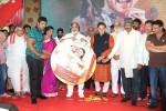 Current Teega Audio Launch 02 - 4 of 207