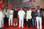 Current Teega Audio Launch 02 - 13 of 207