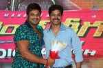 Current Teega Audio Launch 02 - 33 of 207