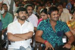 Current Teega Audio Launch 02 - 53 of 207