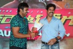 Current Teega Audio Launch 02 - 75 of 207