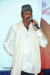 Current Teega Audio Launch 02 - 87 of 207