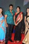 Current Teega Audio Launch 02 - 114 of 207