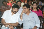 Current Teega Audio Launch 02 - 126 of 207