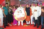 Current Teega Audio Launch 02 - 127 of 207