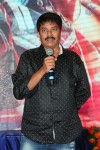 Current Teega Audio Launch 02 - 129 of 207