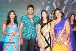 Current Teega Audio Launch 02 - 132 of 207