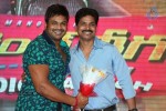 Current Teega Audio Launch 02 - 138 of 207