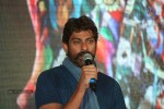 Current Teega Audio Launch 02 - 148 of 207