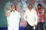 Current Teega Audio Launch 02 - 156 of 207