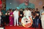 Current Teega Audio Launch 02 - 160 of 207