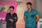 Current Teega Audio Launch 02 - 174 of 207