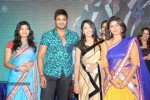 Current Teega Audio Launch 02 - 179 of 207