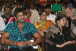 Current Teega Audio Launch 02 - 190 of 207