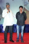 Current Teega Audio Launch 02 - 191 of 207