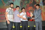 Current Theega Success Meet 03 - 38 of 69