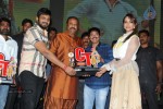 Current Theega Success Meet 03 - 20 of 69