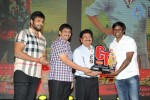 Current Theega Success Meet 03 - 41 of 69