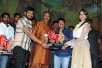 Current Theega Success Meet 03 - 52 of 69