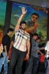 Current Theega Success Meet 03 - 58 of 69