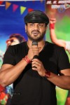 Current Theega Movie Press Meet - 9 of 70