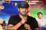 Current Theega Movie Press Meet - 19 of 70