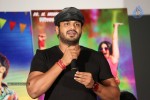 Current Theega Movie Press Meet - 23 of 70