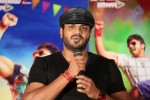 Current Theega Movie Press Meet - 25 of 70