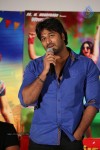 Current Theega Movie Press Meet - 46 of 70