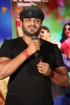 Current Theega Movie Press Meet - 48 of 70