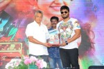 Current Theega Platinum Disc Function - 14 of 227